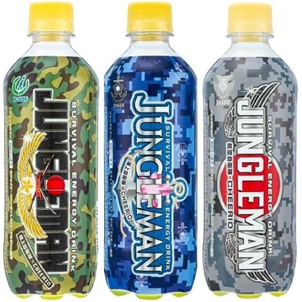 Amazon.co.jp: チェリオ 日本のサイダー 500ml×24本 : 食品
